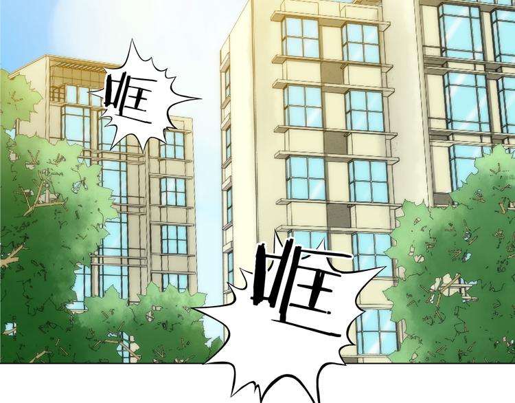 第4话 诡房异照（4）51