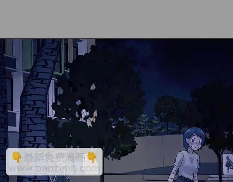 第47话 学校静悄悄（三）144