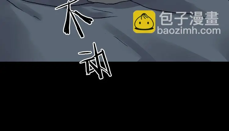 第91话 猫男（二）53