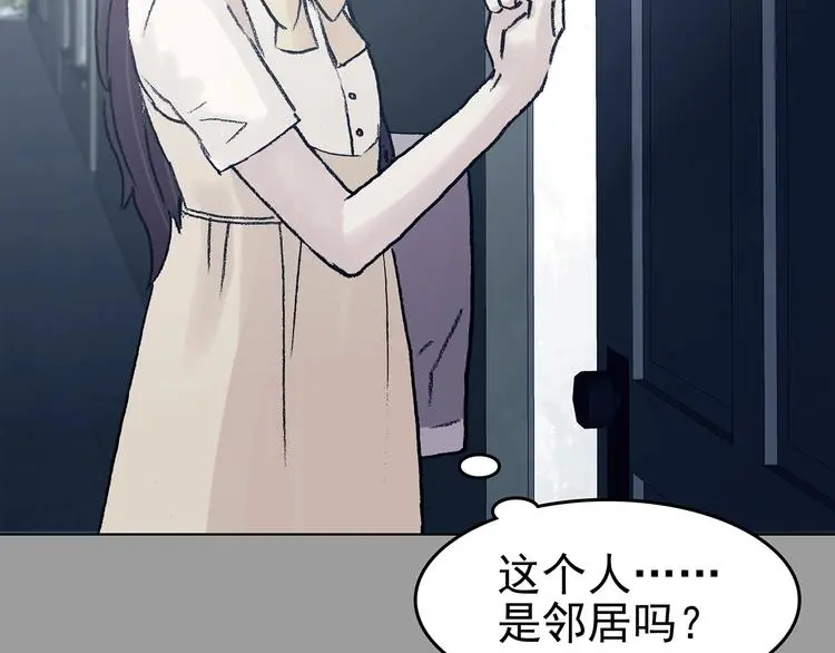 第60话 魔便签之愿（二）9