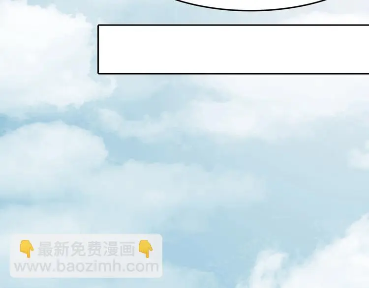第50话 夏日光溜溜（一）45
