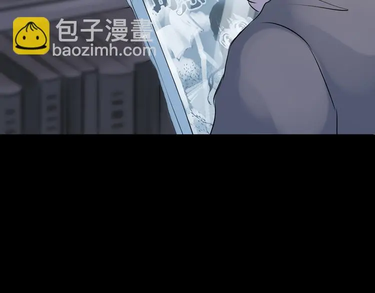 第13话  薄冰（3）40