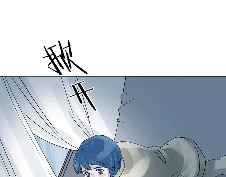 第83话 石像的凝视（一）108