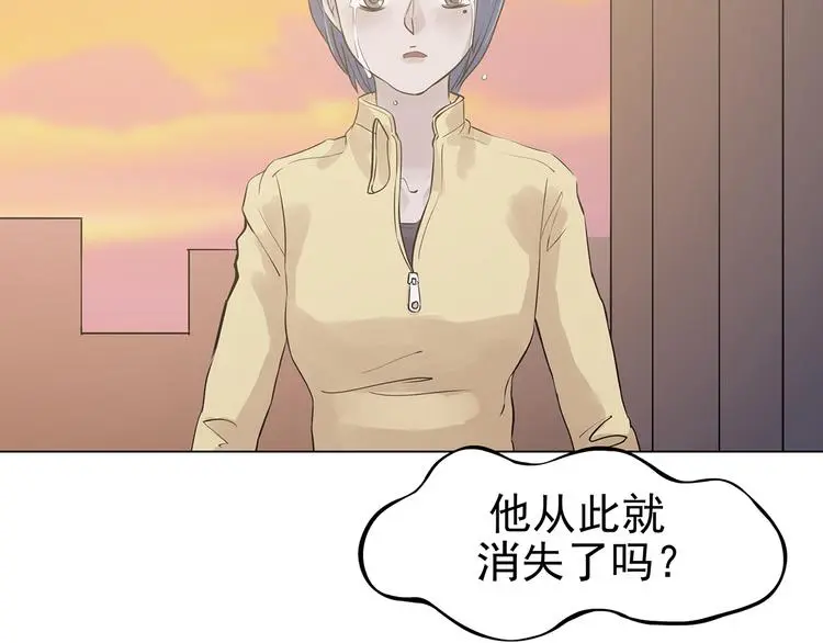 第25话 绝版男友（3）111