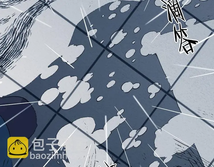 第86话 缺失的影（二）75
