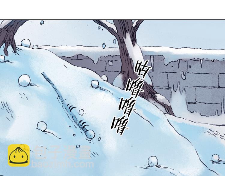 第8话  雪球（1）15