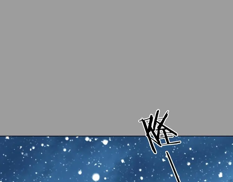 第83话 石像的凝视（一）58