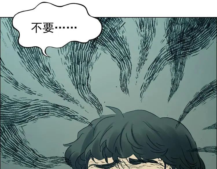 第85话 缺失的影（一）39