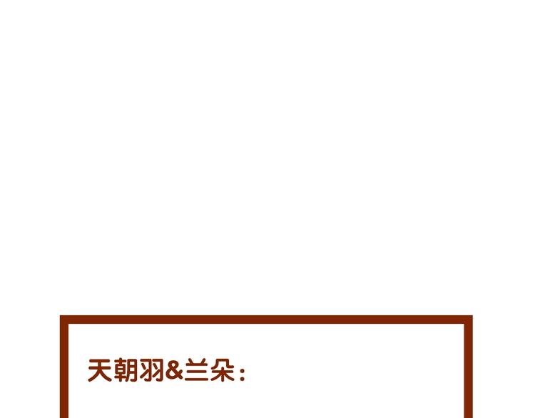第1话  诡房异照（1）143