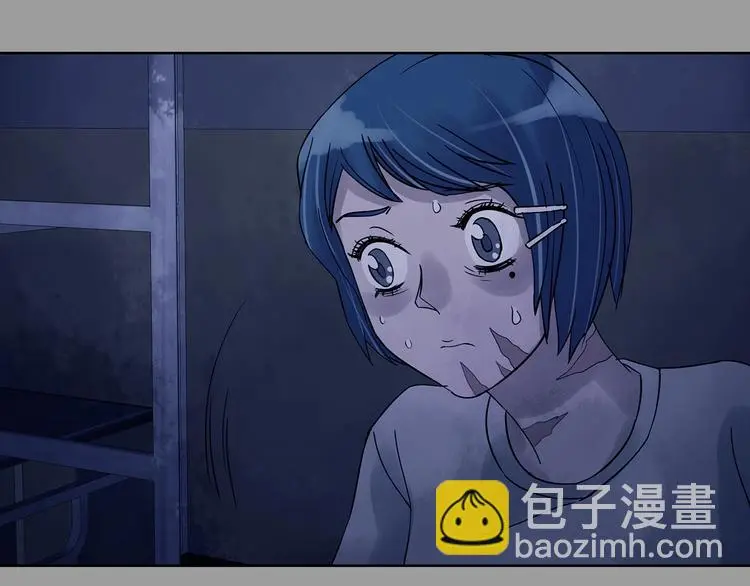 第46话 学校静悄悄（二）10