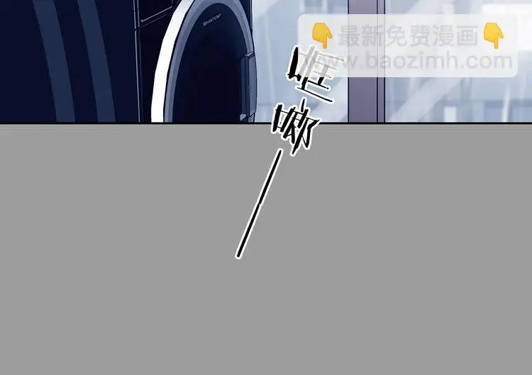 第40话 生长的美少年（一）113