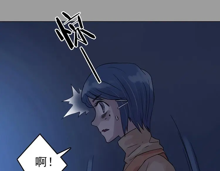 第36话 弹幕人生（1）123