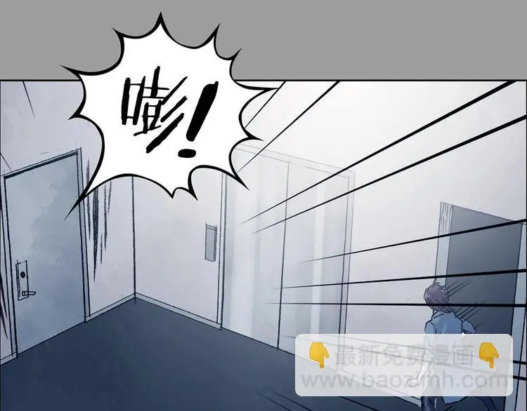 第43话 生长的美少年（四）137