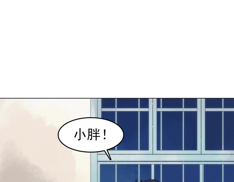 第9话 雪球（2）125