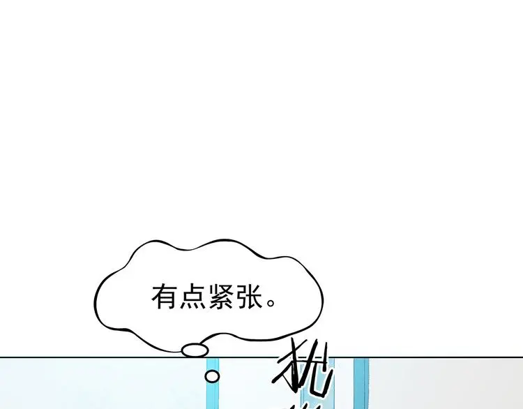 第21话 噩梦人偶（2）144