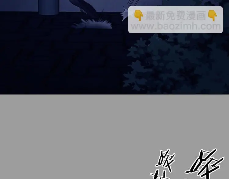 第47话 学校静悄悄（三）24