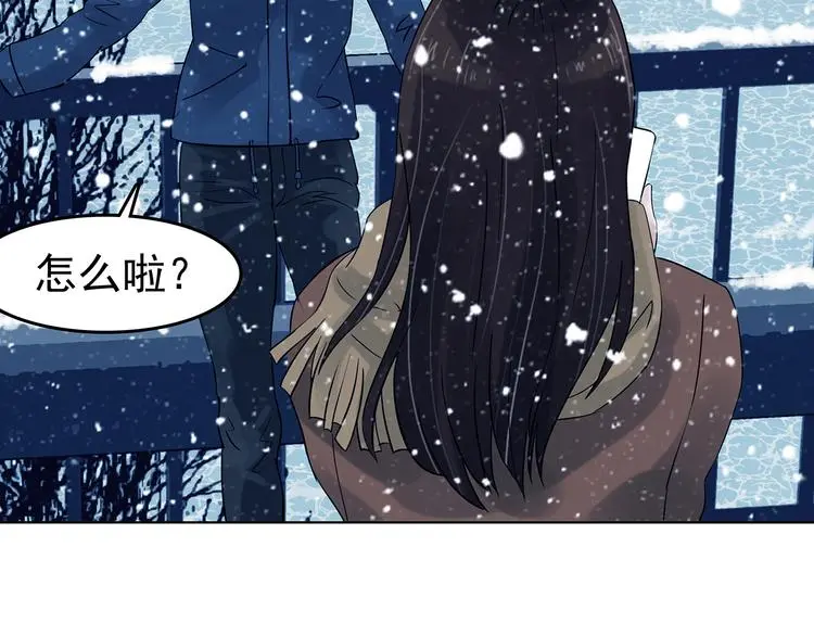 第83话 石像的凝视（一）19