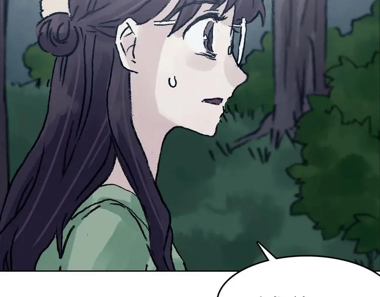 第41话 生长的美少年（二）60