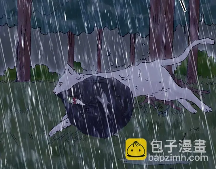 第40话 生长的美少年（一）26