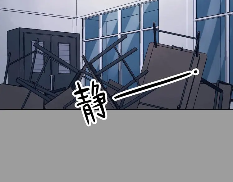 第49话 学校静悄悄（五）72