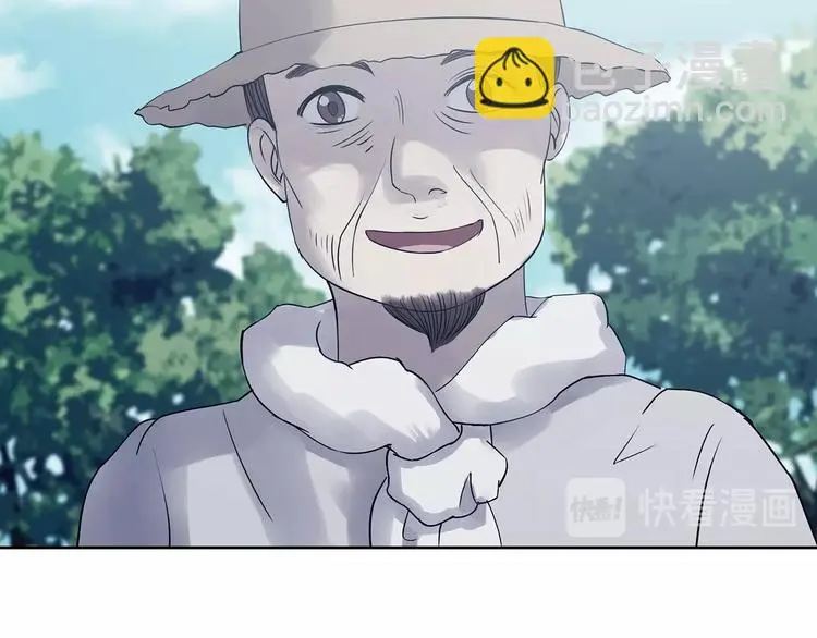 第57话 报恩的Ω（五）89
