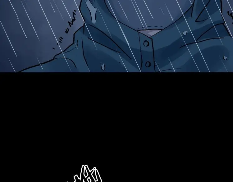 第44话 生长的美少年（五）96