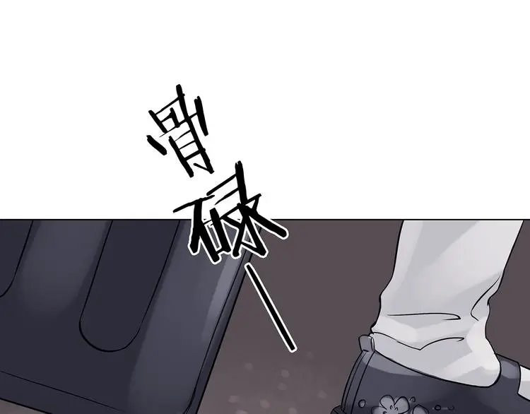第19话 神秘合租（4）70