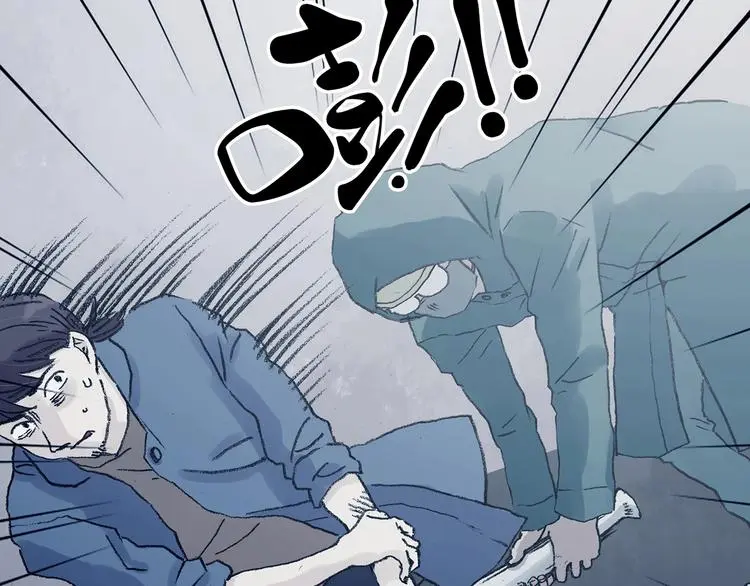 第43话 生长的美少年（四）117