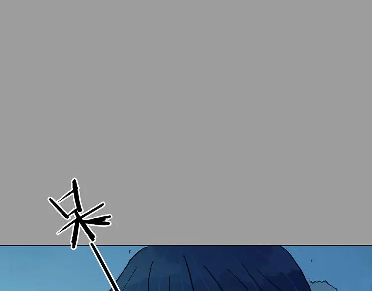 第34话 亚马逊的寄礼（2）47