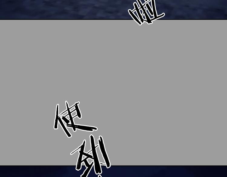 第48话 学校静悄悄（四）6