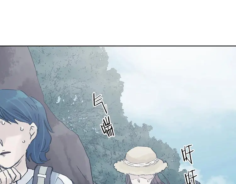 第50话 夏日光溜溜（一）6