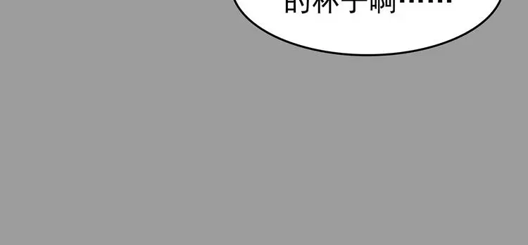 第60话 魔便签之愿（二）68
