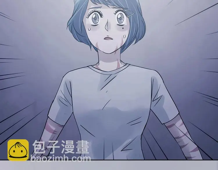 第49话 学校静悄悄（五）51