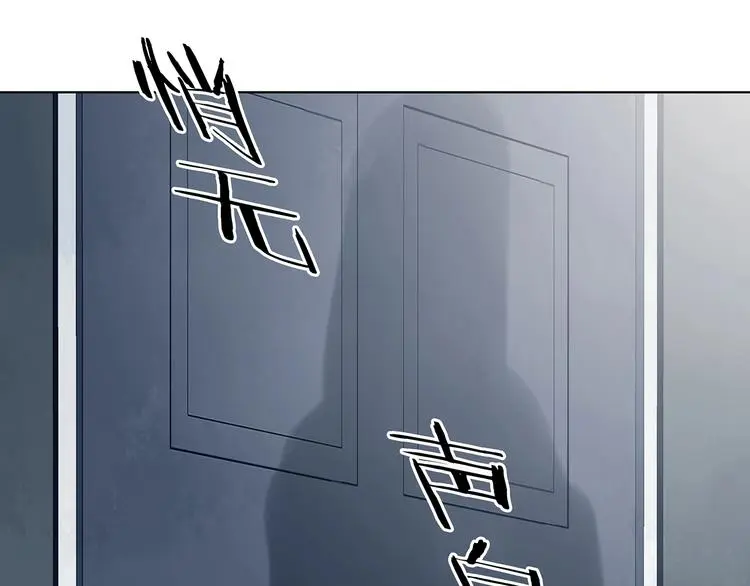 第59话 魔便签之愿（一）147
