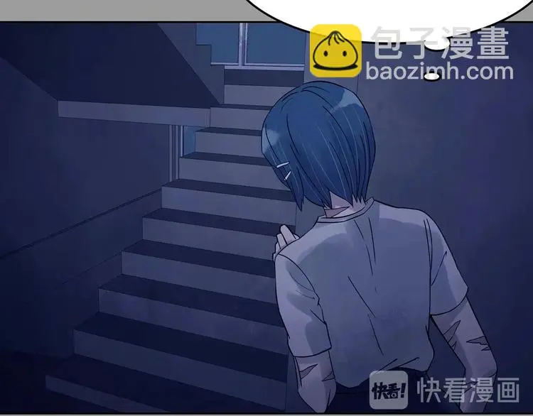 第46话 学校静悄悄（二）46