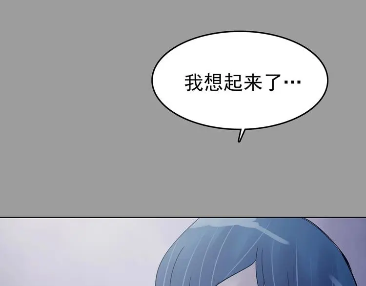 第49话 学校静悄悄（五）76