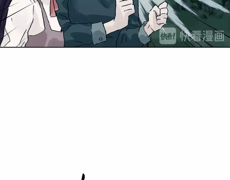 第41话 生长的美少年（二）88