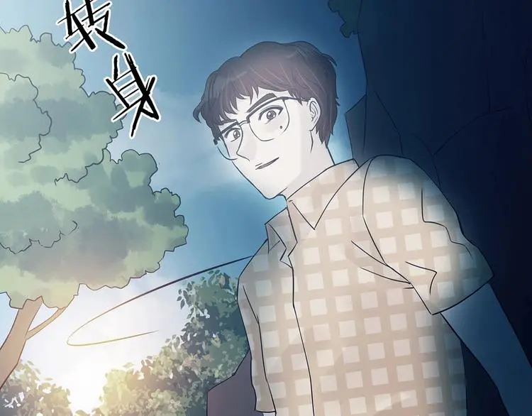 第54话 报恩的Ω（二）94
