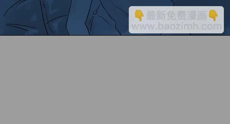 第16话 神秘合租（1）96