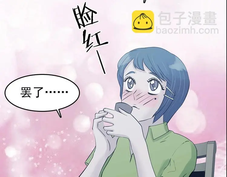 第53话 报恩的Ω（一）127