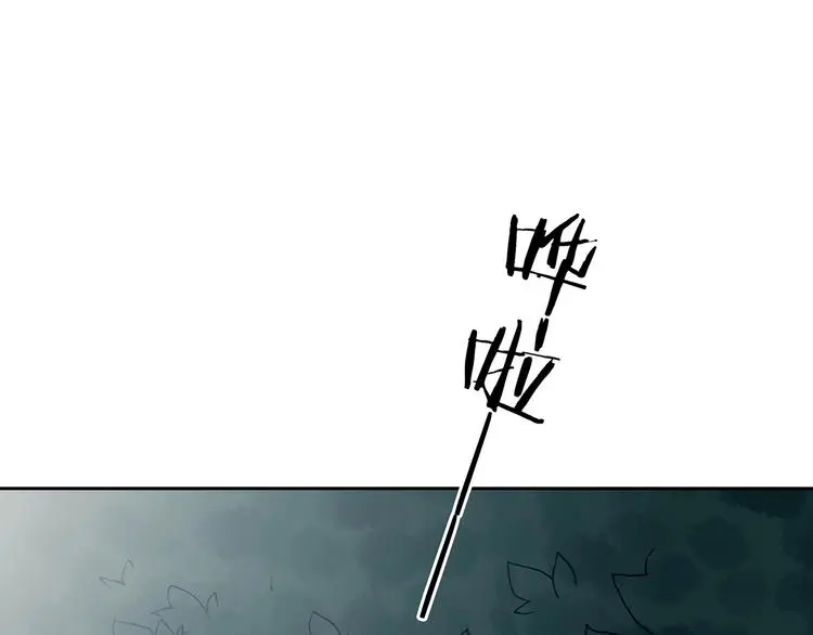 第40话 生长的美少年（一）50