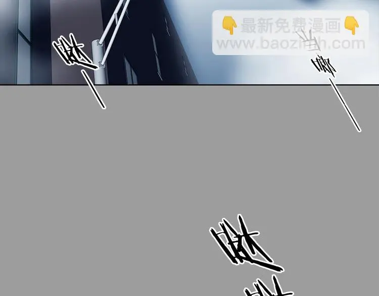 第79话 雾巷杀机（一）104
