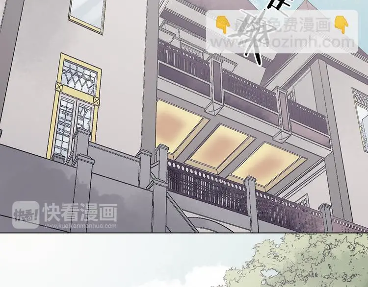 第24话 绝版男友（2）18