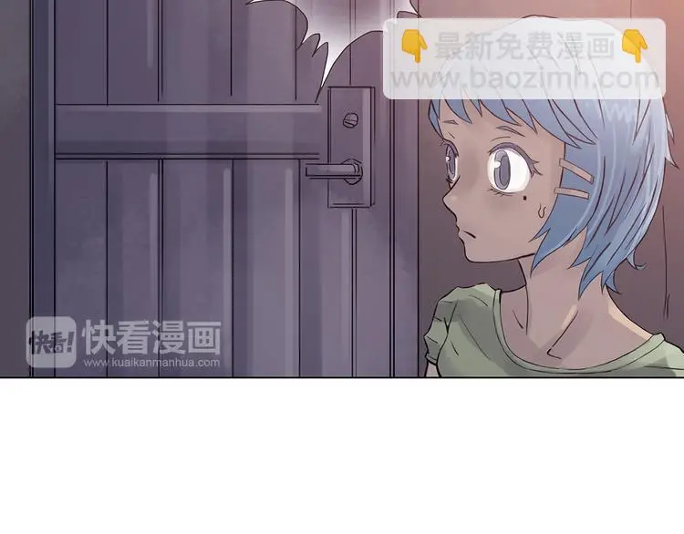 第16话 神秘合租（1）85