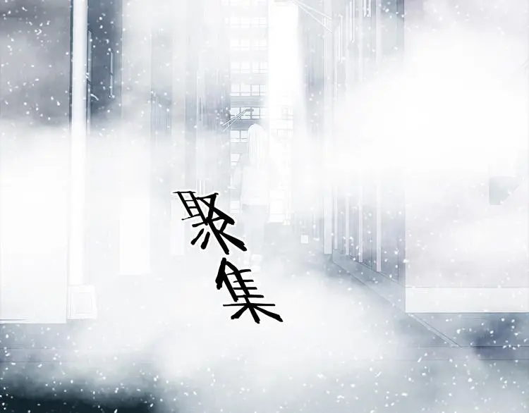 第79话 雾巷杀机（一）52