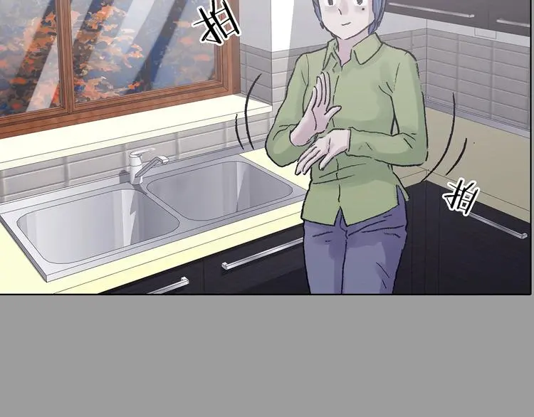 第67话 凉凉的秋末两则69