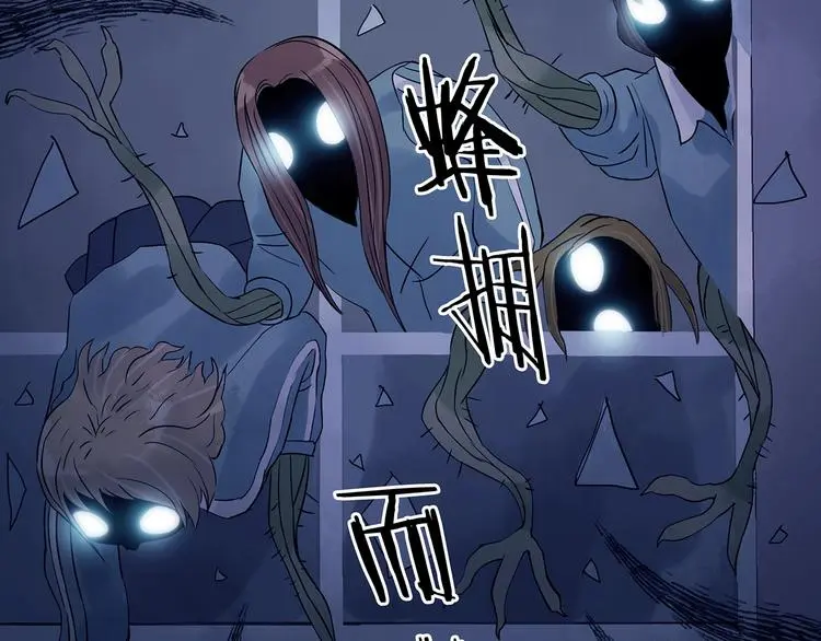 第48话 学校静悄悄（四）17