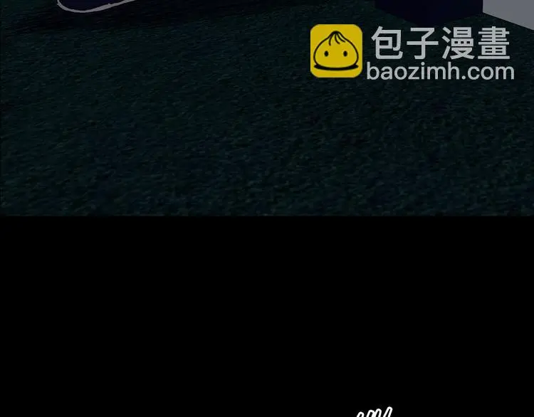 第90话 猫男（一）77