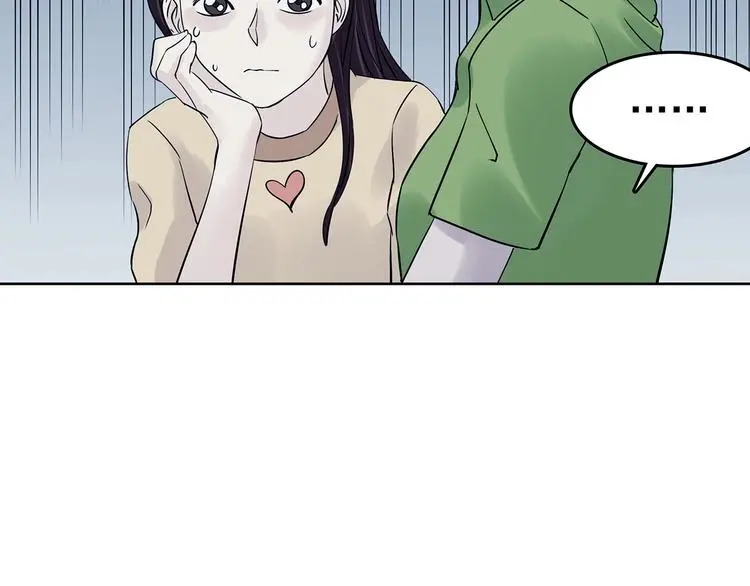 第54话 报恩的Ω（二）5