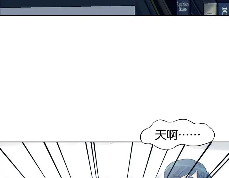 第91话 猫男（二）133
